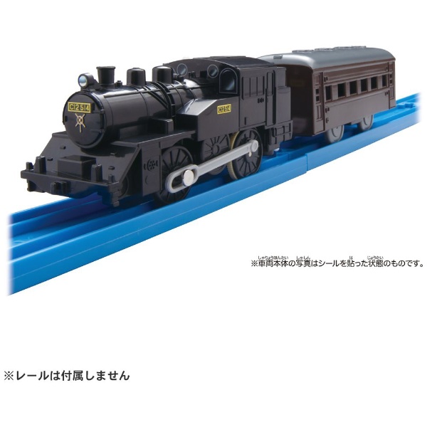 【取り寄せ】[1317] MecroAce C12形蒸気機関車（ホラ1形貨車1両付き） 鉄道模型