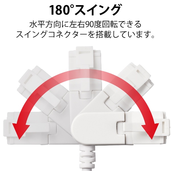 コレクション 180度方向転換 マット