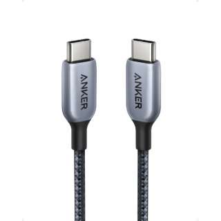 Anker Anker 765 高耐久ナイロン USB-C & USB-C ケーブル (140W 0.9m) Gray A88650A1 [約0.9m　※ケーブルの長さは端子部分も含めて計測しております /USB Power Delivery対応]