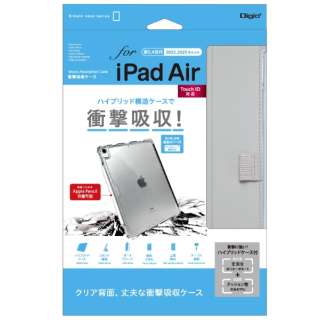 10.9C` iPad Airi5/4jp ՌzP[X O[ TBC-IPA2202GY