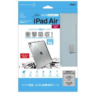 10.9C` iPad Airi5/4jp ՌzP[X Cgu[ TBC-IPA2202LBL