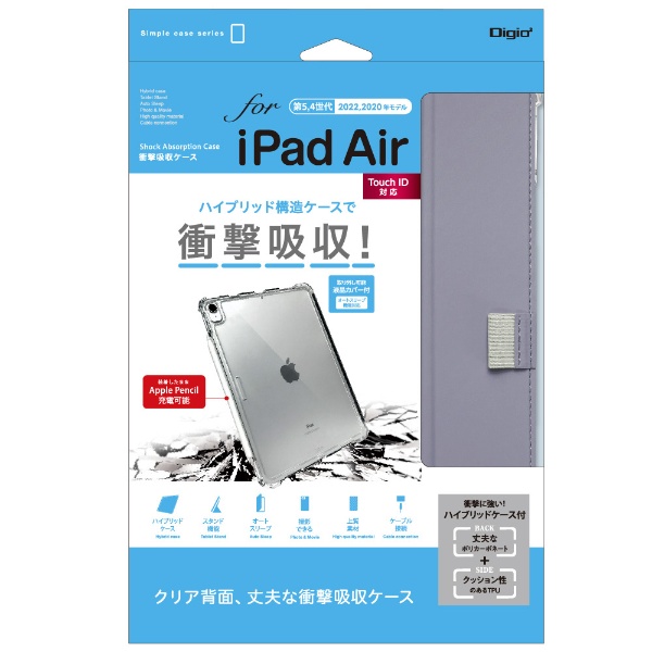 10.9 iPad Air5/4 ׷ۼ ѡץ TBC-IPA2202PUR