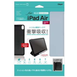 10.9C` iPad Airi5/4jp njJՌzP[X Cgu[ TBC-IPA2204LBL