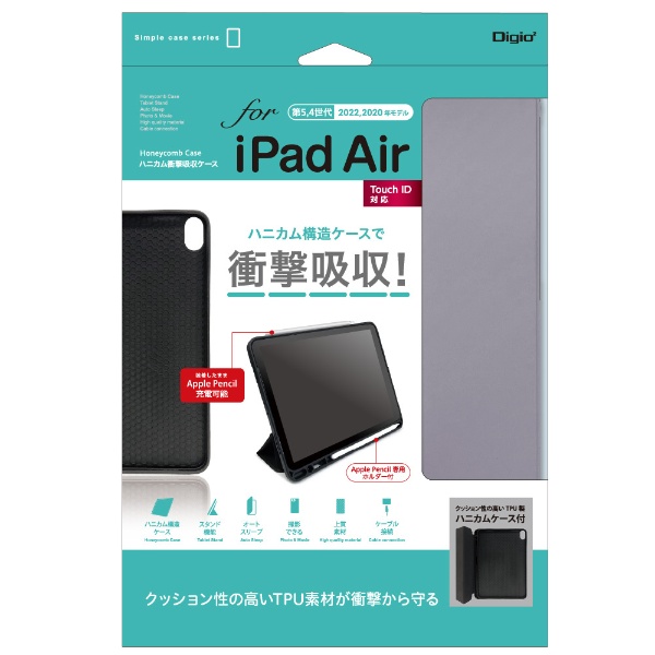 10.9 iPad Air5/4 ϥ˥׷ۼ ѡץ TBC-IPA2204PUR