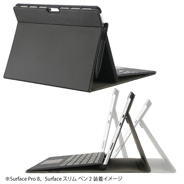 Surface Pro 8用 ハードケースカバー ブラック TBC-SFP2107BK ...
