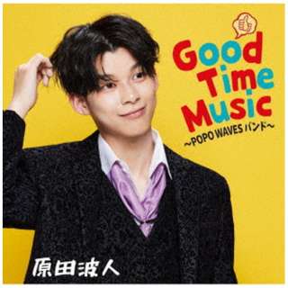 cgl/ Good Time Music `POPO WAVESoh` yCDz