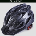 供自行车使用的安全帽(均一尺码:头圆周:大约59～67cm/灰色×黑色)RM-HELMET[退货不可]
