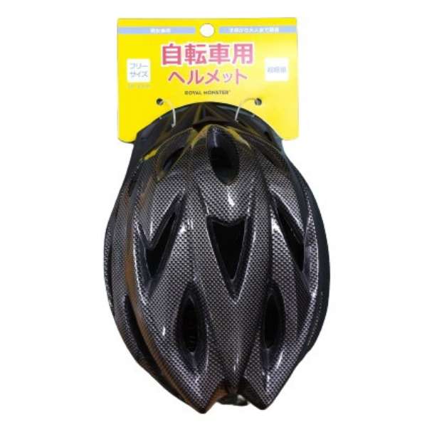 供自行车使用的安全帽(均一尺码:头圆周:大约59～67cm/灰色×黑色)RM-HELMET[退货不可]_6