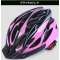 供自行车使用的安全帽(均一尺码:头圆周:大约59～67cm/黑色×粉红)RM-HELMET[退货不可]