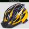供自行车使用的安全帽(均一尺码:头圆周:大约59～67cm/黑色×黄色)RM-HELMET[退货不可]