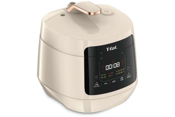 T-fal Tiphar Compact Electric Pressure Cooker Lacra Cooker Epic