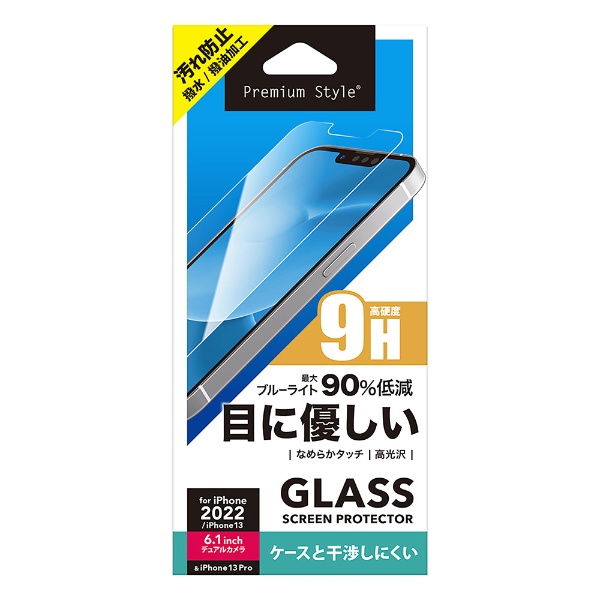 iPhone 14 6.1 վݸ饹 ֥롼饤㸺 Premium Style ֥롼饤㸺 PG-22KGL08BL