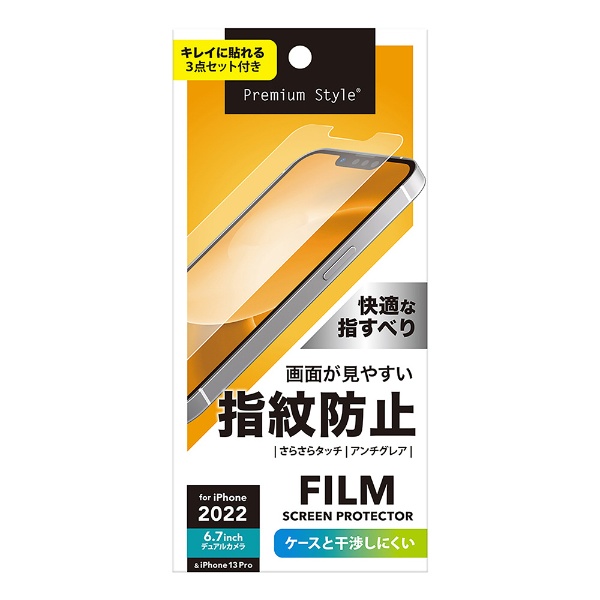 iPhone 14 Plus 6.7 վݸե 桦ȿɻ Premium Style 桦ȿɻ PG-22PAG01