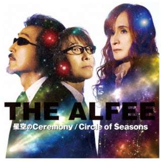 THE ALFEE/星空的Ceremony/Circle of Seasons初次限定版A[ＣＤ]