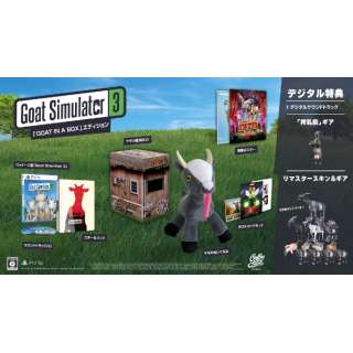 Goat Simulator 3 「GOAT IN A BOX」エディション 【PS5】