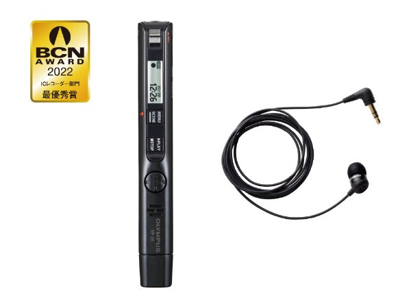 スマホ通話レコーダー StickPhone 8G BR20-8G [Bluetooth対応] AJAX