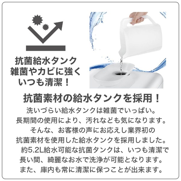 新品 エスケイジャパン 食器洗い乾燥機 SJM-DWM6UVC-W 工事不要