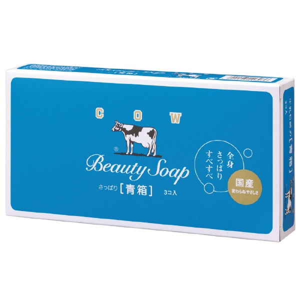 カウブランド青箱 1コ（85g） ジャスミン調の花の香り 牛乳石鹸共進社 