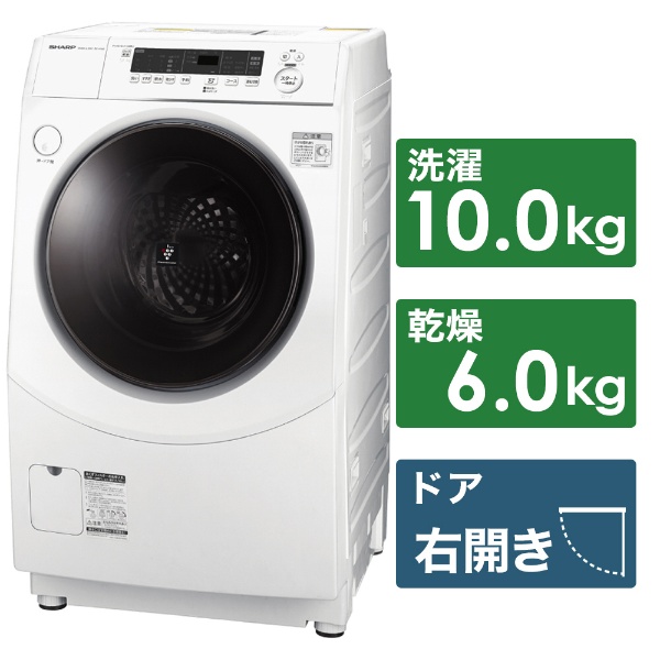 シャープ｜SHARP ドラム式洗濯乾燥機 [ドアタイプ:右開き] 通販 