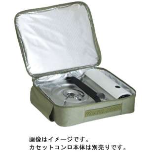 盒炉子包绿色OS-KKC1BK100GR