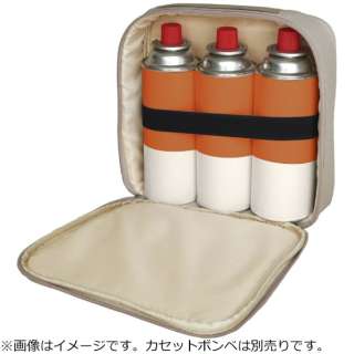 盒液化气瓶包浅驼色OS-KBC1BK100BE