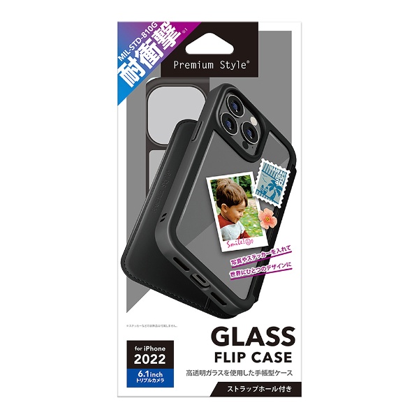 iPhone 14 Pro 6.1インチ　ガラスフリップケース ［ブラック］ Premium Style ブラック PG-22QGF01BK