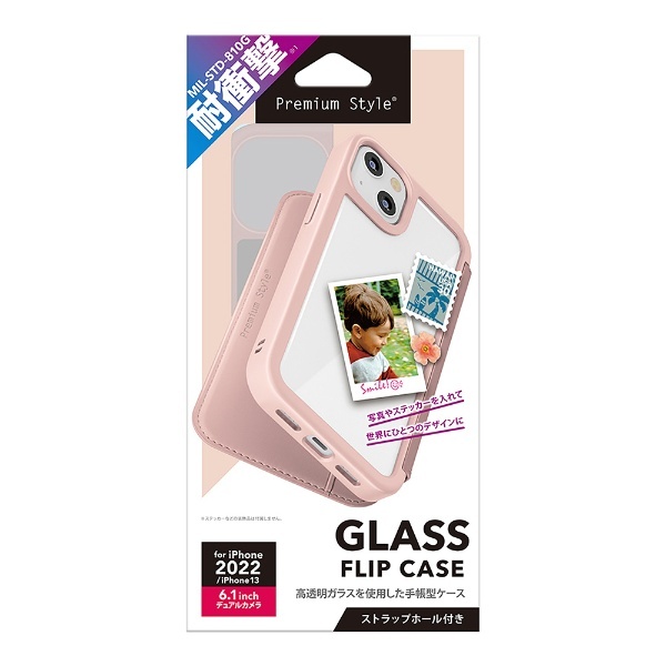 iPhone 14 6.1インチ ガラスフリップケース ピンク Premium Style ピンク PG-22KGF04PK PGA｜ピージーエー  通販