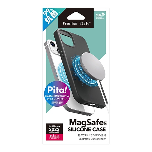 iPhone 14 6.1インチ　MagSafe対応 抗菌スリムシリコンケース　ブラック Premium Style ブラック  PG-22KMGSC01BK