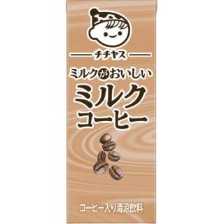 24部CHICHIYASU牛奶味道好的咖啡牛奶报纸面膜200ml[咖啡]