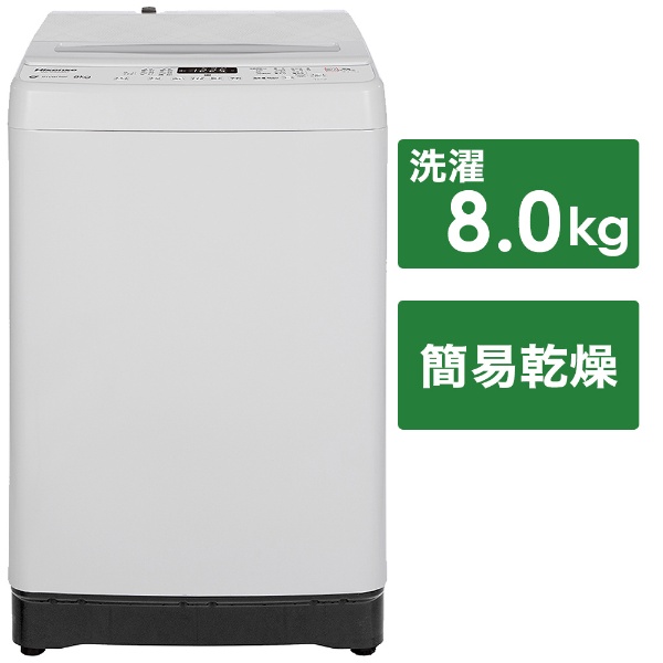 ビックカメラ.com - 全自動洗濯機 HW-DG80BK1 [洗濯8.0kg /簡易乾燥(送風機能) /上開き]