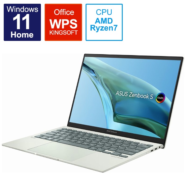 ノートパソコン Zenbook S 13 OLED アクアセラドン UM5302TA-LX444W [13.3型 /Windows11 Home /AMD Ryzen 7 /メモリ：16GB /SSD：1TB /WPS Office /2022年8月モデル]