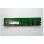 ݃ ADS2933D-R8GSB [DIMM DDR4 /8GB /1]