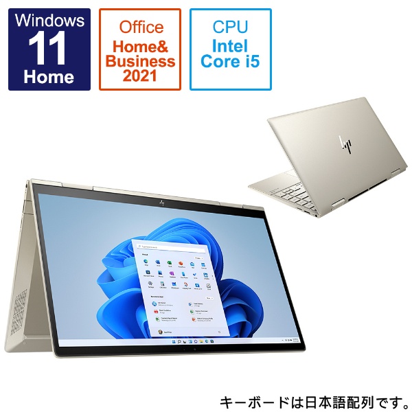 PC/タブレット ノートPC 2023年】Office付きノートパソコンのおすすめ15選 低価格モデルから高 