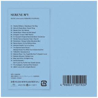 iVDADj/ SERENE volD1 music selected by Hiroshi Fujiwara yCDz