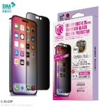 iPhone 14 Pro Max 6.7C`RۋKX ph~ `h~ 0.25mm GI30-25P
