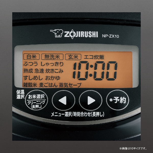 圧力IH炊飯ジャー 極め炊き ブラック NP-ZX10-BA [5.5合 /圧力IH] 象印