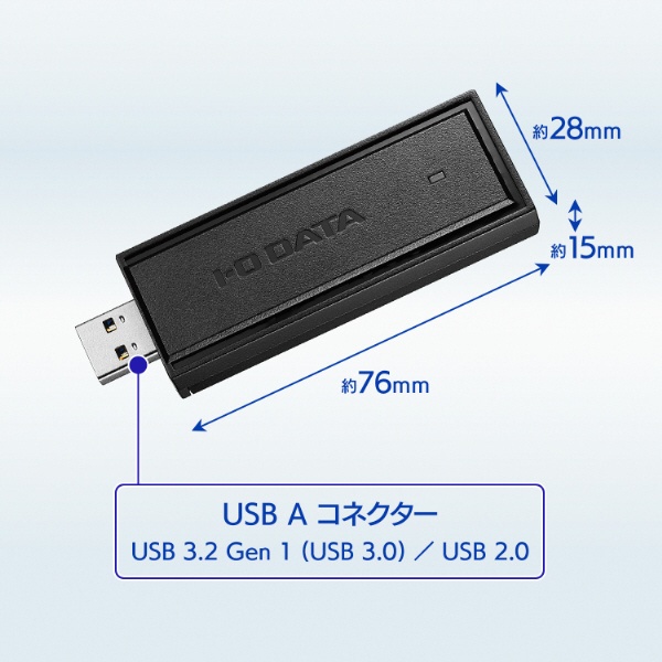 アイ・オー・データ Wi-Fi 無線LAN 子機 11ac n a g b 433Mbps USBアダプター型 日本メーカー WN-AC433U