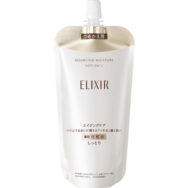 ELIXIR（エリクシール）シュペリエル リフトモイスト ローション SP II つめかえ用（150mL）[化粧水] 資生堂｜shiseido 通販 