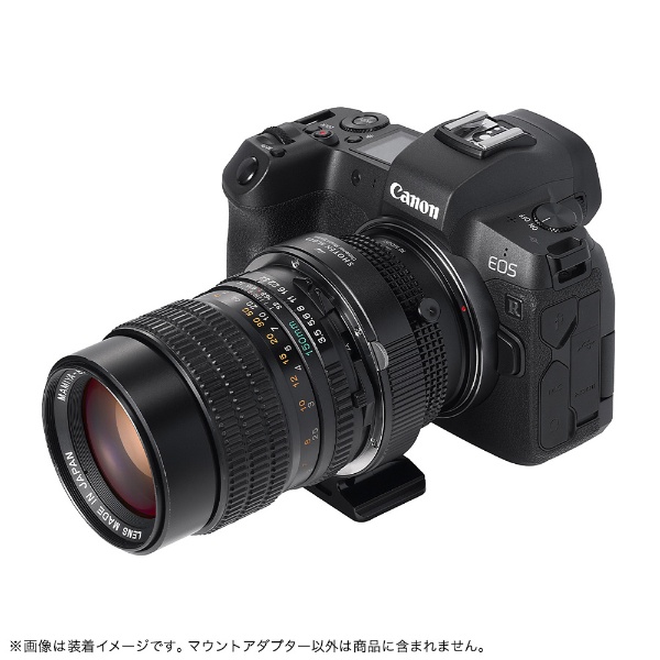 キヤノン マミヤ Mamiya 645レンズ → Canon EOS Rマウントアダプター