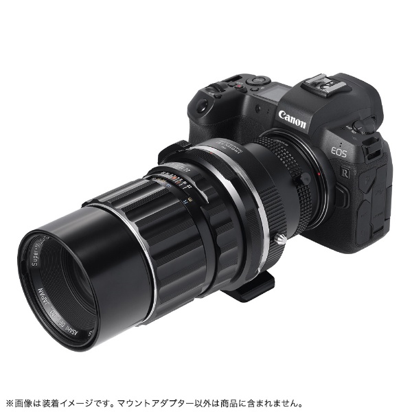 SHOTEN UMSシリーズ P67-CR-U （ペンタックス67マウントレンズ