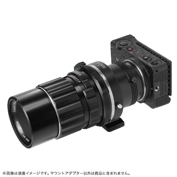 SHOTEN UMSシリーズ P67-CR-U （ペンタックス67マウントレンズ