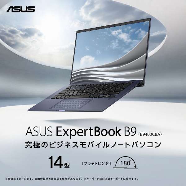 m[gp\R ExpertBook B9 X^[ubN B9400CBA-KC0207W [14.0^ /Windows11 Home /intel Core i5 /F16GB /SSDF512GB /WPS Office /2022N8f] y݌Ɍz_12