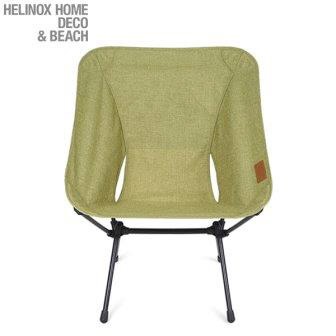 チェアホーム XL Chair Home XL(W68×D59×H89cm/マッチャ) 19750017