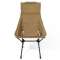 takutikarusansettochiea Tactical Sunset Chair(W58cm×D70cm×H98cm/koyote)19755009_2