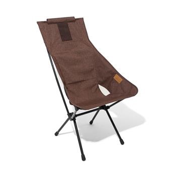 サンセットチェア Sunset Chair(W58cm×D70cm×H98cm/コーヒー) 19750004