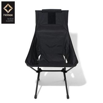 タクティカル サンセットチェア Tactical Sunset Chair(W58cm×D70cm×H98cm/ブラック) 19755009