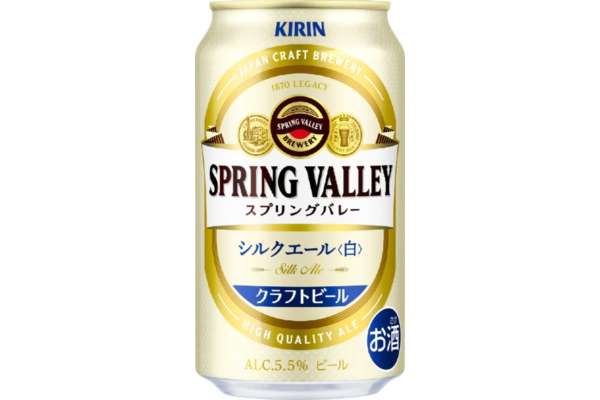 [7位]麒麟（Kirin）"SPRING VALLEY丝绸声援<白>"