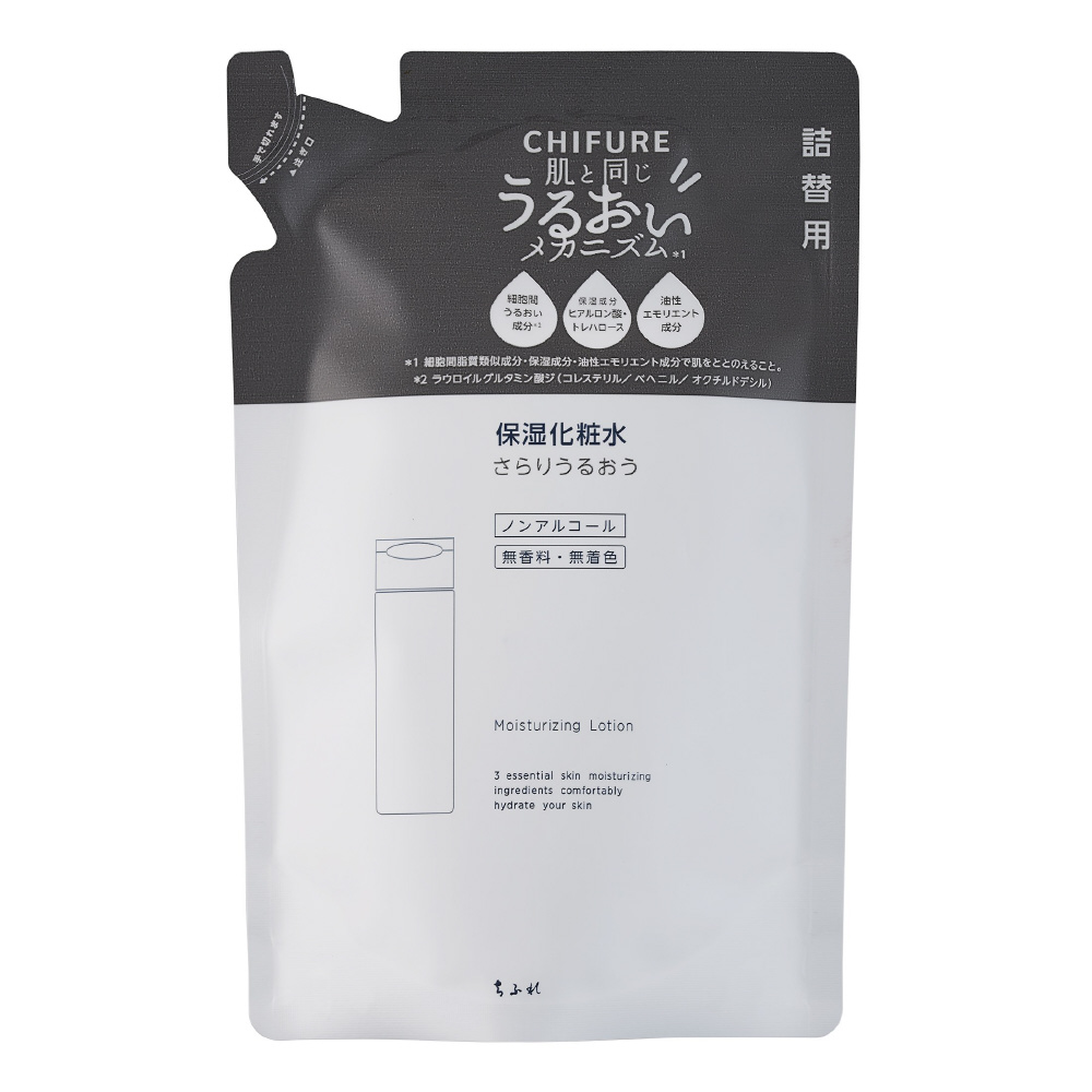 アクア モイスト保湿化粧水 ha （しっとりタイプ)（160ml) つめかえ用