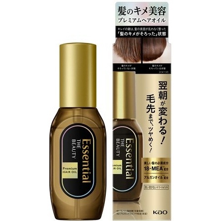 ナッツ コレクション リッチ 髪 やわらか ヘアオイル