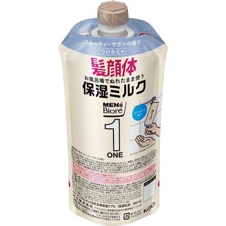 Biore(ビオレ) デオドラントZ 全身用スプレー せっけんの香り (110ml)〔デオドラント(女性向け) 〕 花王｜Kao 通販 |  ビックカメラ.com